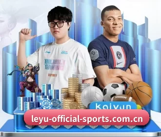 乐鱼 APP